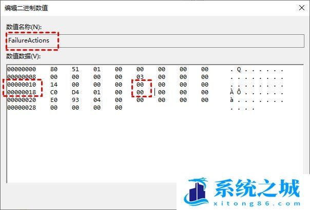 Win10,系统更新,关闭更新步骤