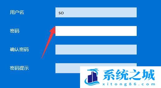 Win11,Windows,无法访问步骤