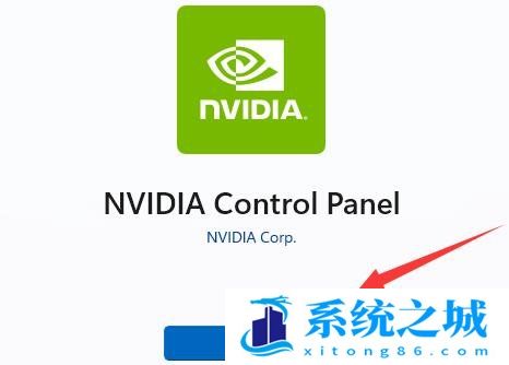 Win11,nvidia,N卡,英伟达步骤