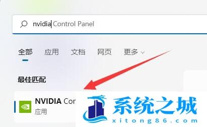 Win11,nvidia,N卡,英伟达步骤