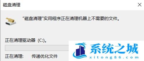 Win11,Windows,更新文件步骤