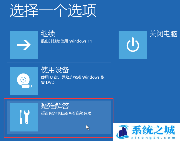 Win11,鼠标箭头,鼠标步骤