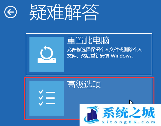 Win11,鼠标箭头,鼠标步骤