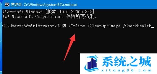 Win11,鼠标箭头,鼠标步骤