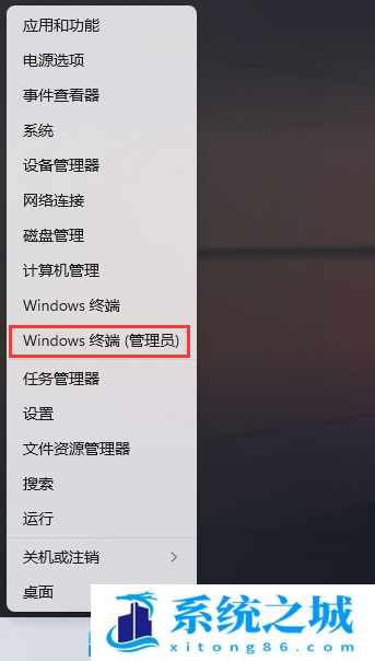 Win11,移动热点,Win11热点步骤