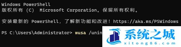 Win11,移动热点,Win11热点步骤