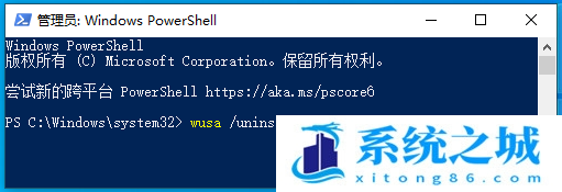 Win10,KB5014697,卸载更新步骤