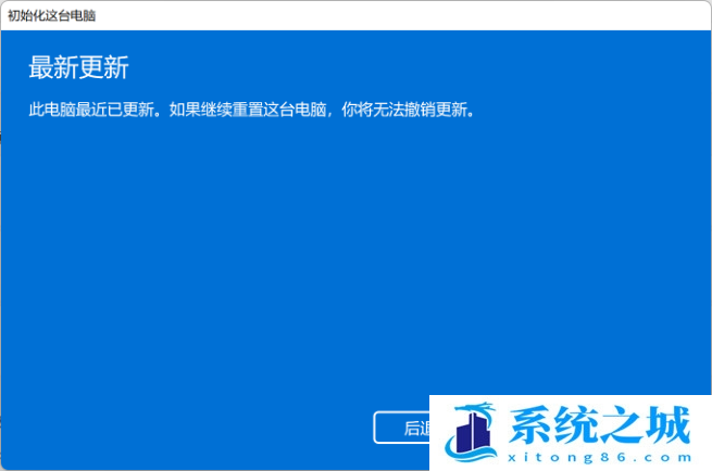 Win11,务管理器,任务步骤