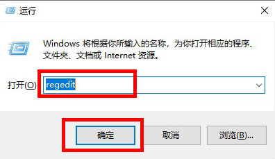 win10密钥如何查看_win10密钥如何找到