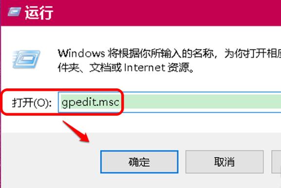 win10网络消失不能上网解决方法