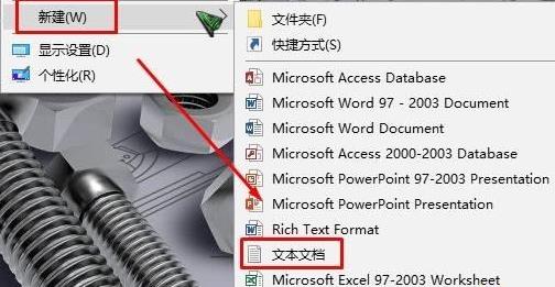 win10美式键盘下载不了解决方法