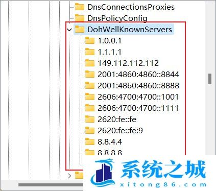 Win11,DNS,DNS加密步骤