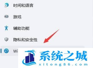 Win11,系统更新,卸载更新步骤