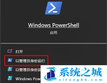 Win10,共享硬盘,Win10共享步骤