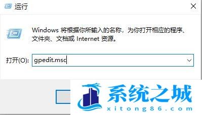 Win10,共享硬盘,Win10共享步骤