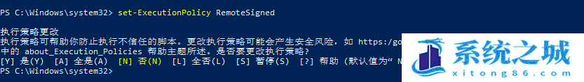 Win11,脚本,Windows脚本步骤