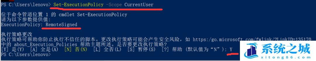 Win11,脚本,Windows脚本步骤