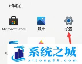 Win11,Xbox,xbox是什么步骤