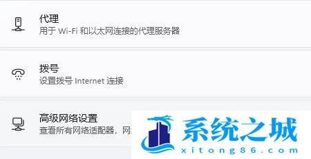 Win11,Xbox,xbox是什么步骤