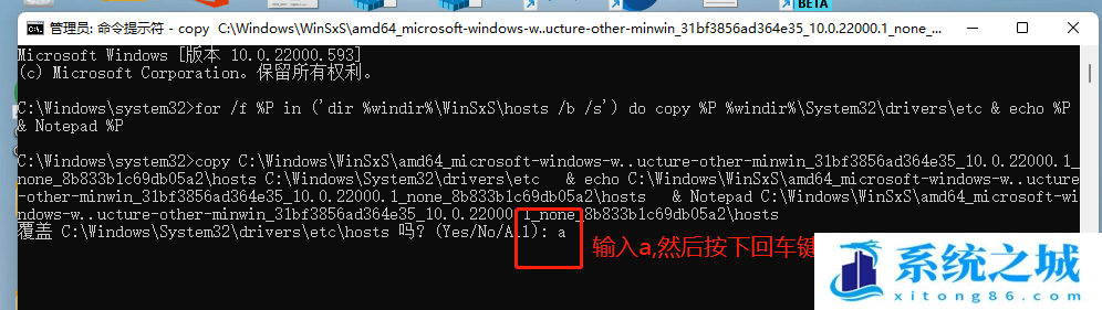 Win11,Xbox,xbox是什么步骤