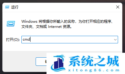 Win11,文件关联,文件扩展名步骤