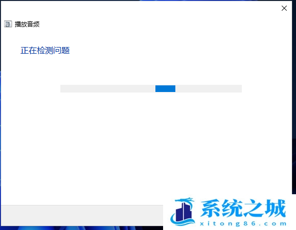 Win11,Win11游戏,电脑没声音步骤