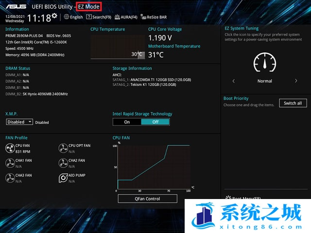 华硕Z690组建RAID阵列_华硕主板BIOS设置RAID