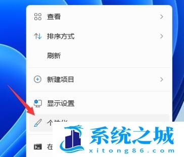 Win11,色盲模式,辅助功能步骤