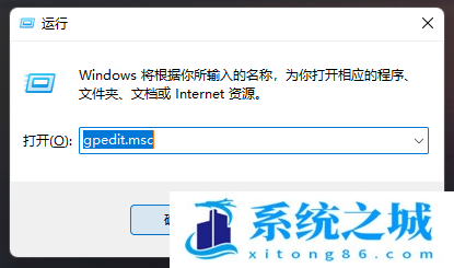 Win11,系统更新,Win11更新步骤