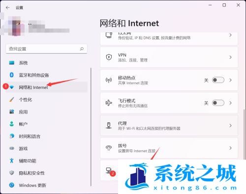 Win11,wlan,ip配置步骤