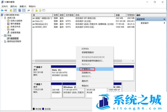 Win11,C盘,C盘容量步骤