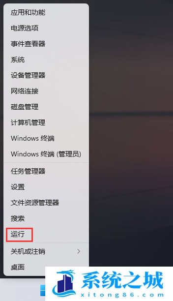 Win11,pdf,虚拟打印机,Microsoft步骤