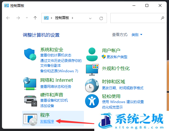 Win11,pdf,虚拟打印机,Microsoft步骤