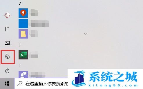 Win10,pdf虚拟打印机,虚拟打印机步骤