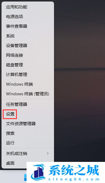 Win11,共享文件夹,Win11共享文件夹步骤