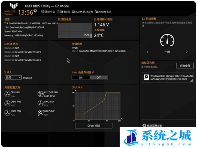 华硕B660M-PLUS主板BIOS介绍_华硕B660M主板BIOS设置