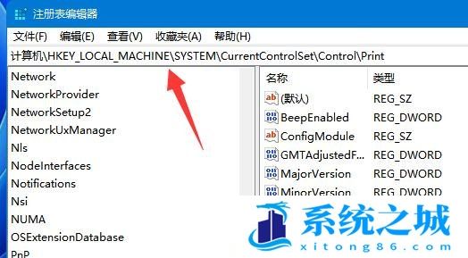 Win11,打印机,无法连接打印机步骤