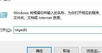 win11截屏没反应怎么办_win11不能截屏怎么回事