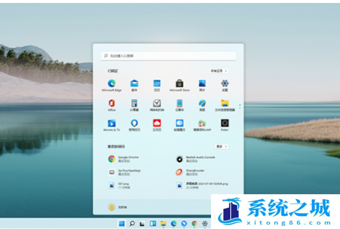 从win11退回win10文件会消失吗