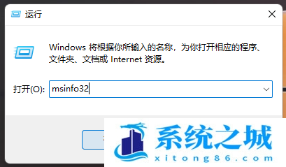 Win11,硬盘型号,电脑磁盘步骤