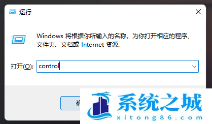 Win11,子系统,Ubuntu步骤