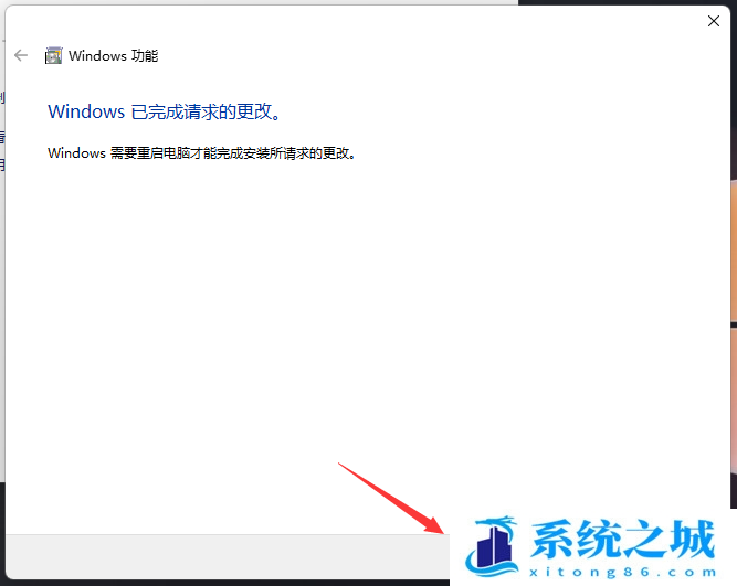 Win11,子系统,Ubuntu步骤