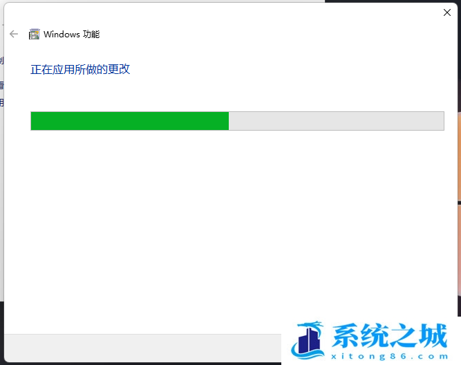 Win11,子系统,Ubuntu步骤