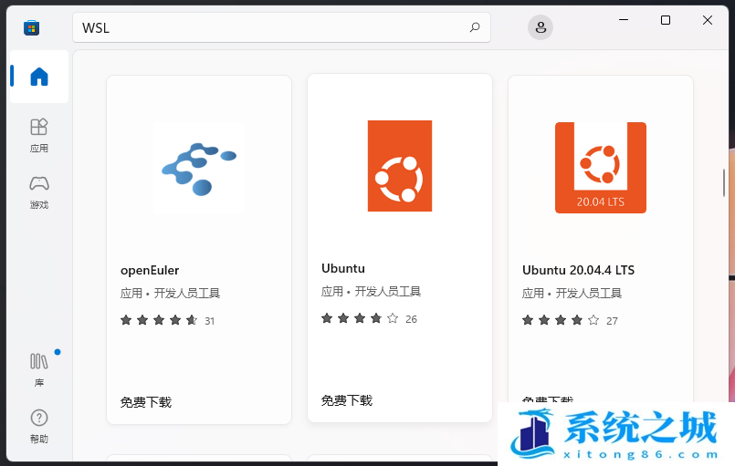 Win11,子系统,Ubuntu步骤