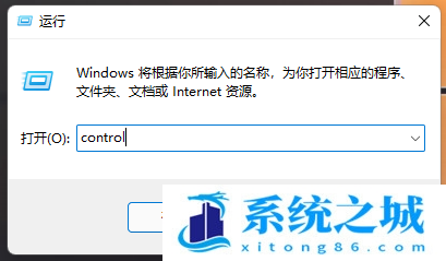 Win11,系统更新,应用程序错误,0xc0000135步骤