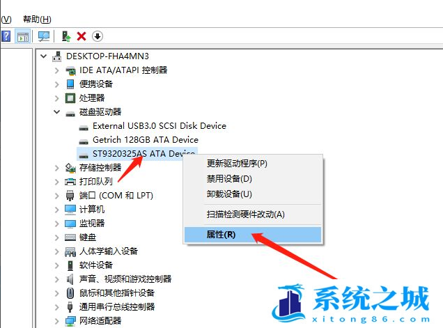 固态硬盘,SSD,复制文件步骤