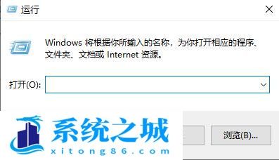 Win11 dhcp服务未开启或异常无法启动的解决方法