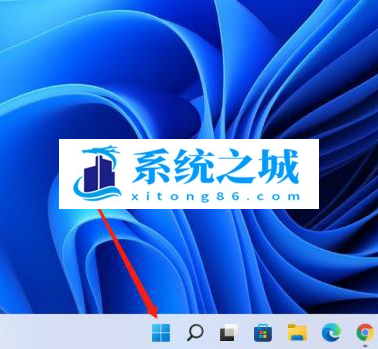 Win11系统关闭VBS功能的操作方法教学