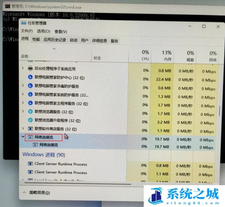 Windows11跳过OOBE登录admin的两种方法！