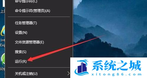 Win10如何设置开机密码为空？Win10设置开机密码为空的方法